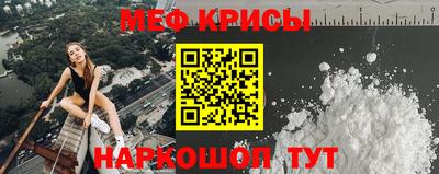 экстази Усть-Илимск