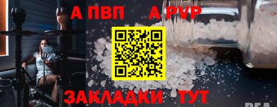 экстази Усть-Илимск