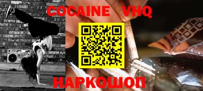 экстази Усть-Илимск