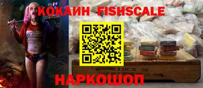 экстази Усть-Илимск