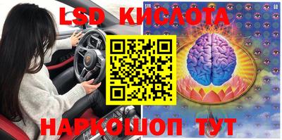 экстази Усть-Илимск