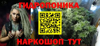 меф VHQ Усть-Джегута
