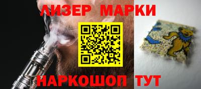 экстази Усть-Илимск