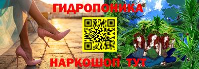 экстази Усть-Илимск
