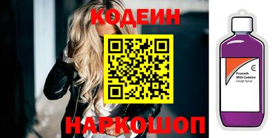 меф VHQ Усть-Джегута