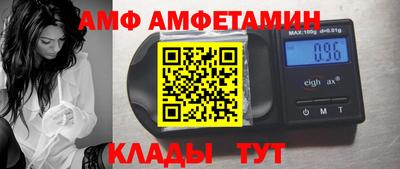 экстази Усть-Илимск