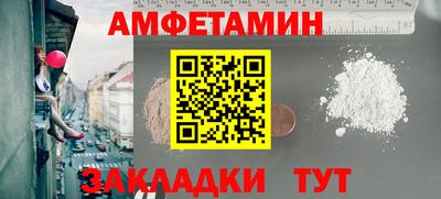 экстази Усть-Илимск