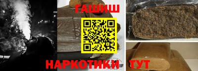 экстази Усть-Илимск