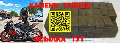 экстази Усть-Илимск