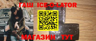 экстази Усть-Илимск
