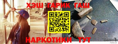 экстази Усть-Илимск