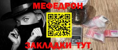 экстази Усть-Илимск